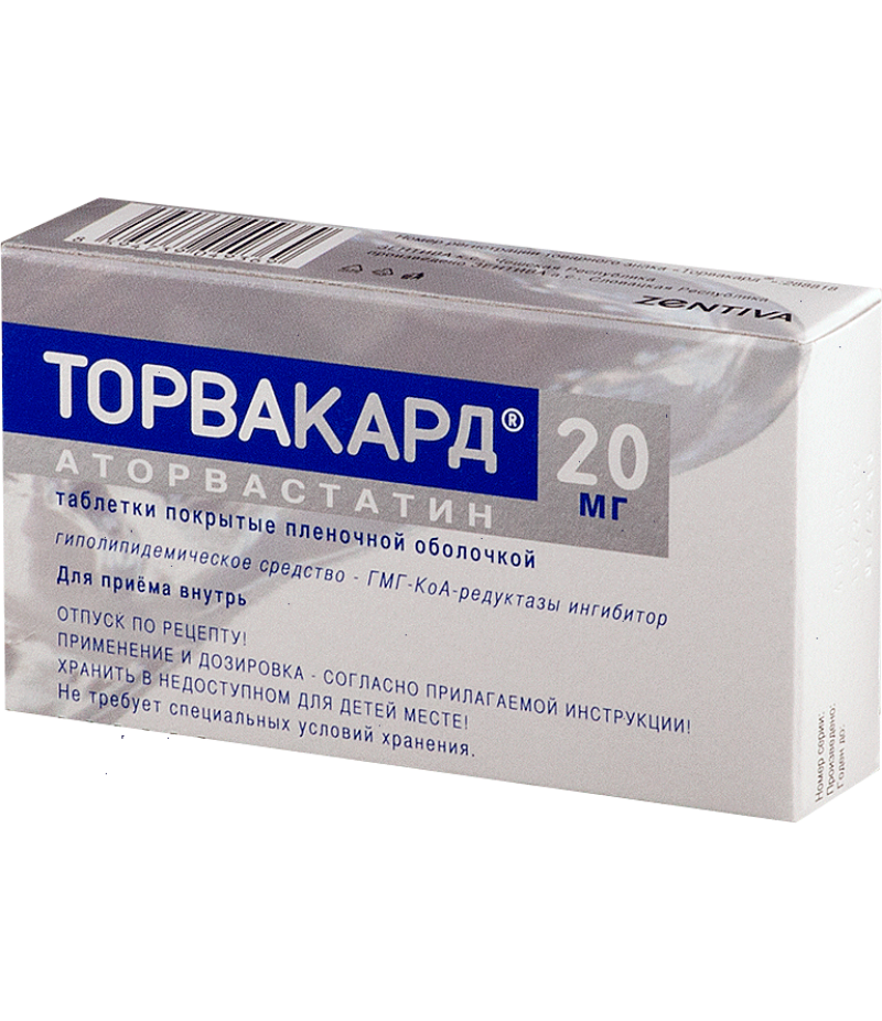 Torvacard tabs 20mg #28