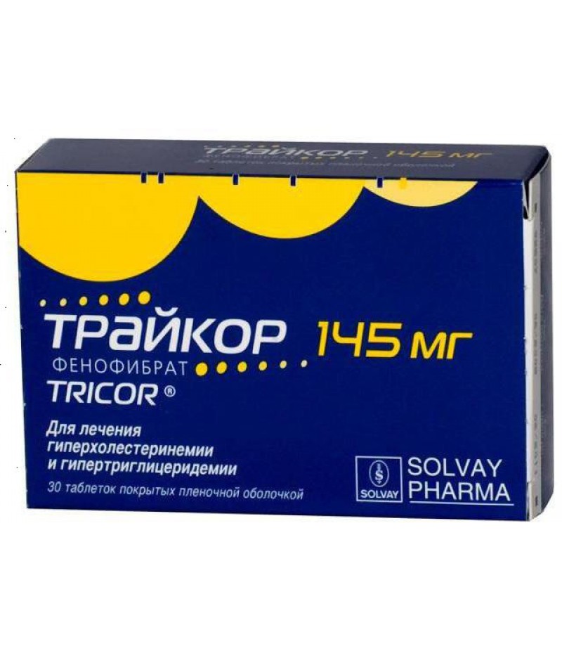 Tricor tabs 145mg #30