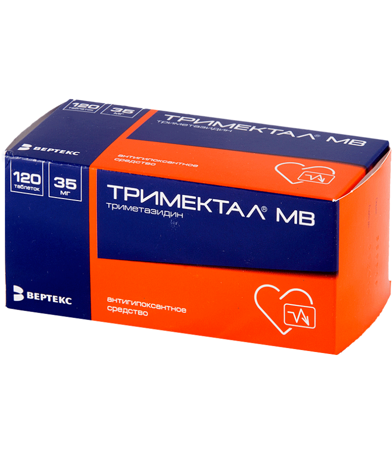 Trimektal MB tabs 35mg #120