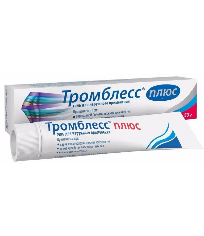 Trombless Plus gel 1000ME/gr 50gr