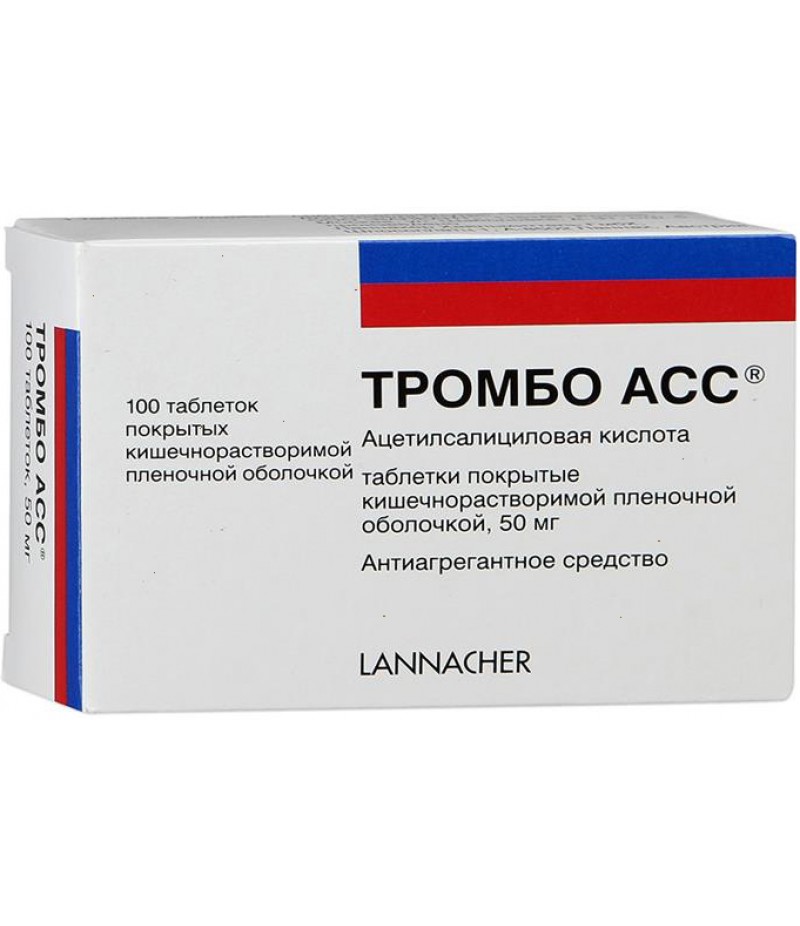 Trombo ACC 100mg #100