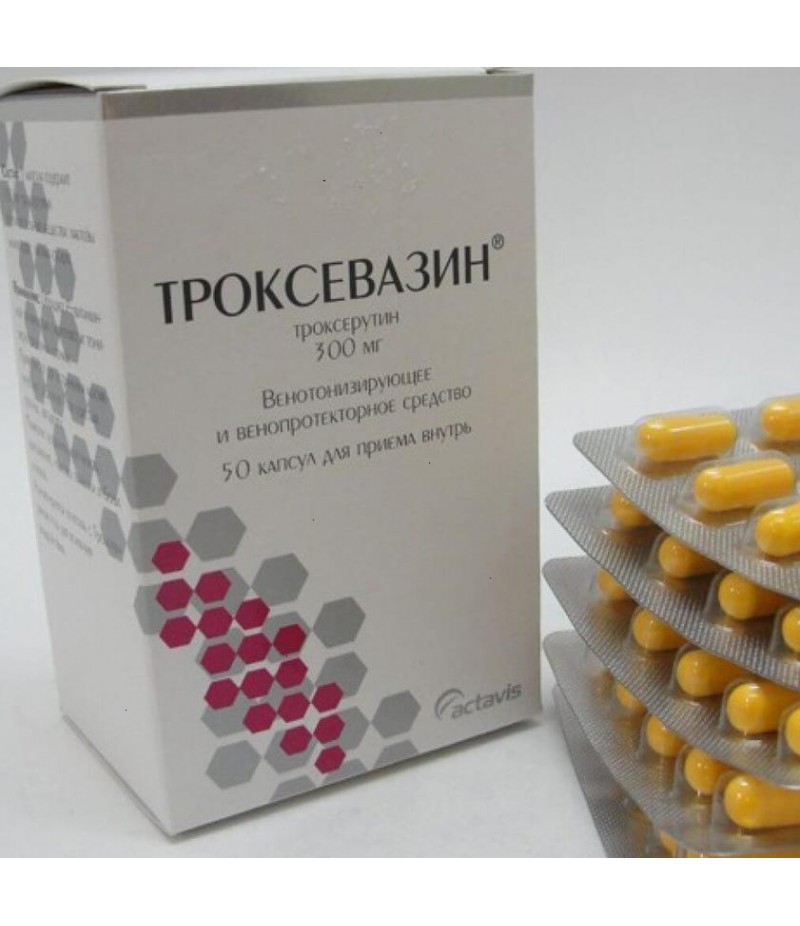 Troxevasin 300mg #50