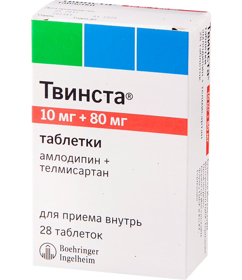 Twynsta 80mg + 10mg #28