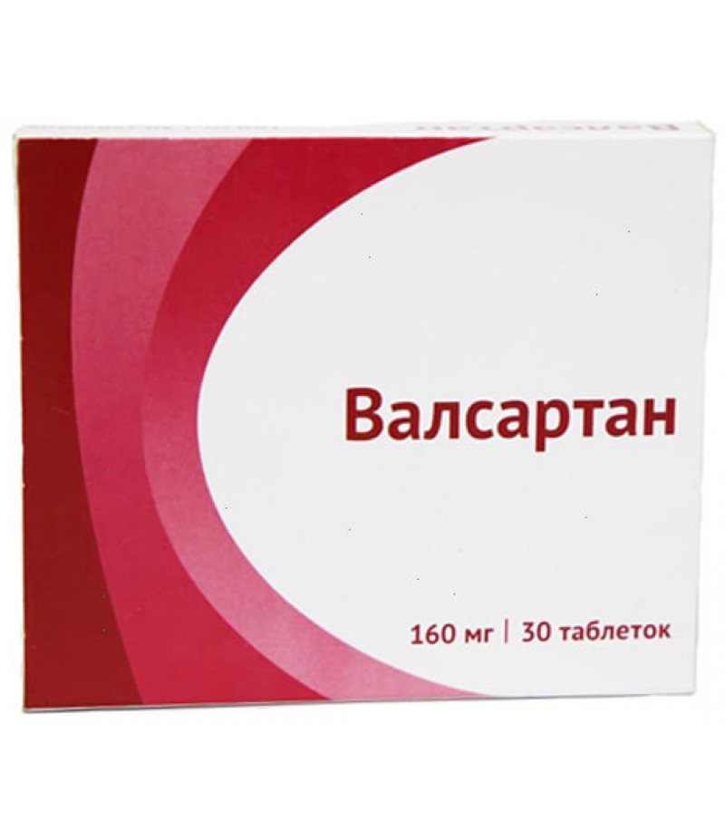 Valsartan tabs 160mg #30