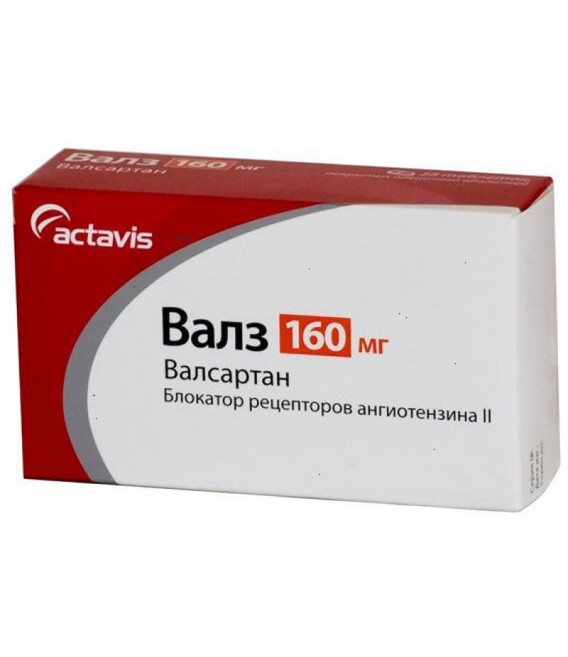 Valz tabs 160mg #28