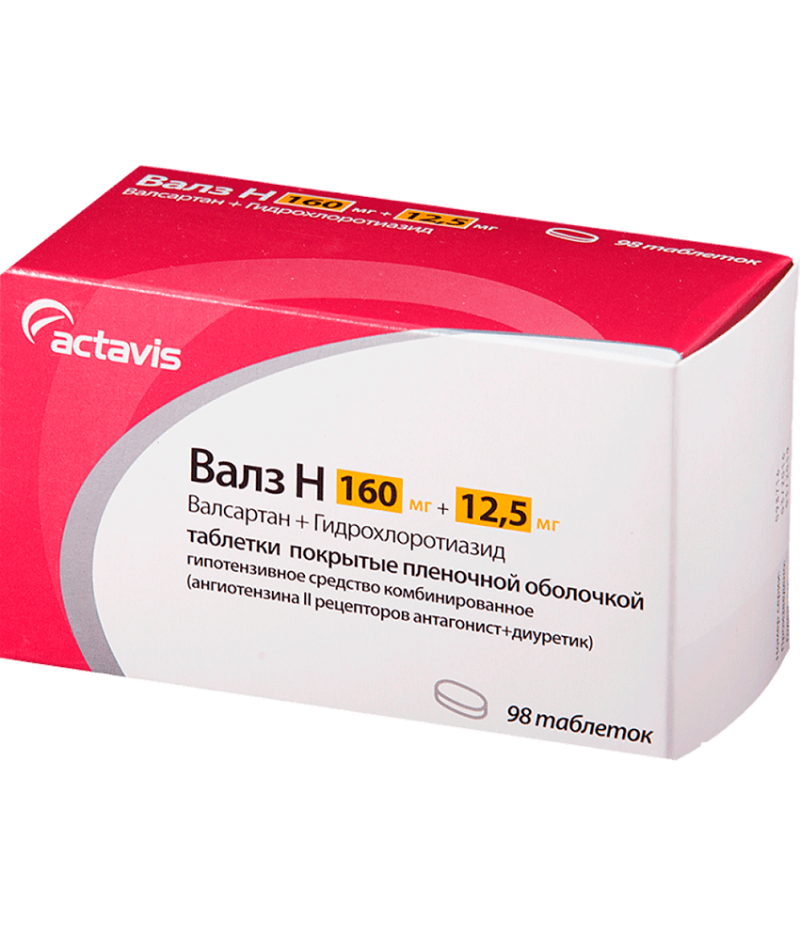 Valz H tabs 160mg + 12.5mg #28