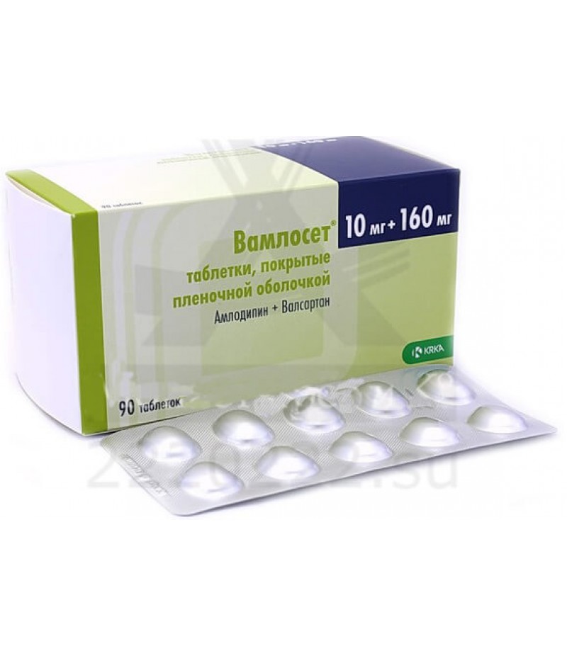 Vamloset tabs 10mg + 160mg #90