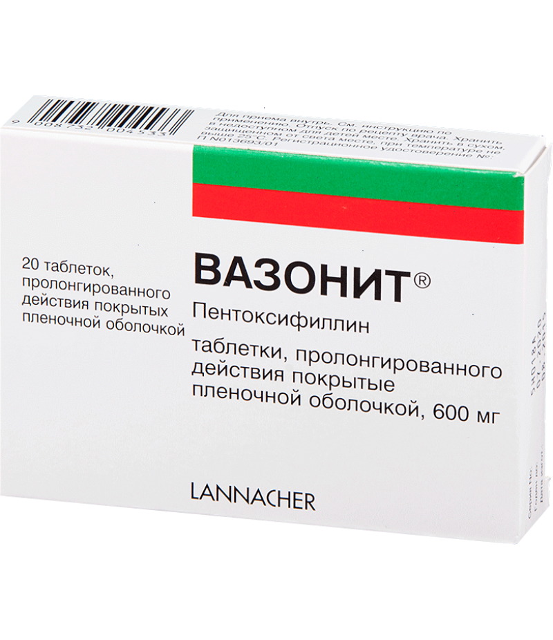 Vasonit tabs 600mg #20