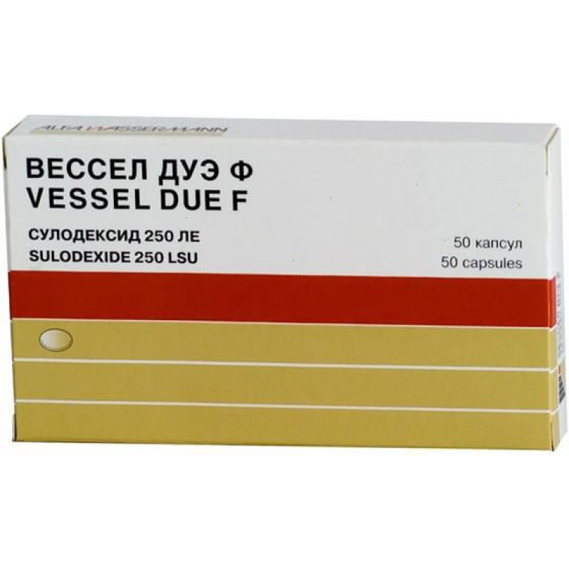 Vessel Due F 250 #60