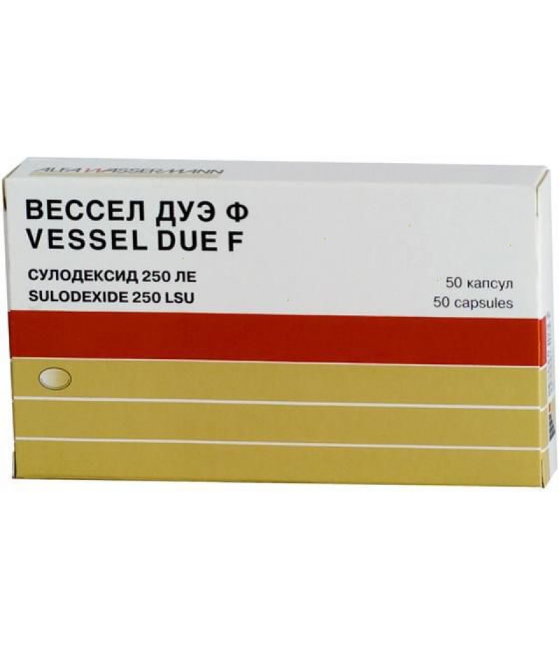 Vessel Due F 250 #60