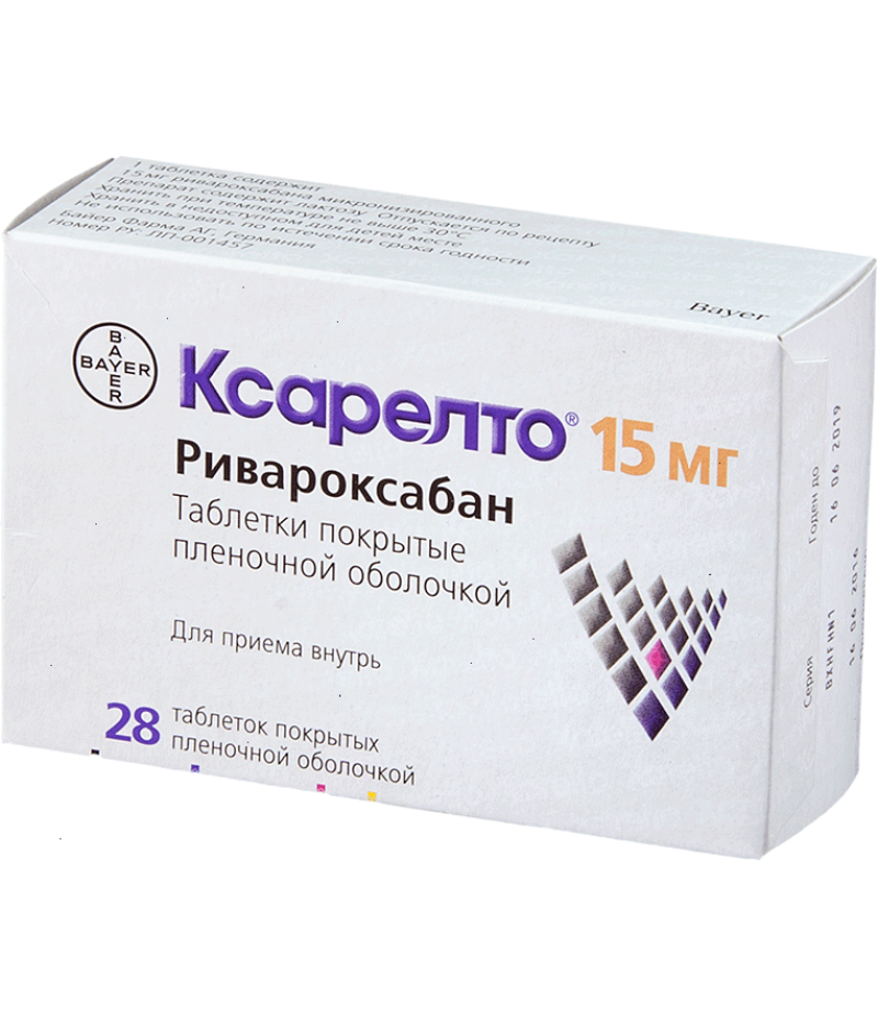 Xarelto tabs 15mg #28