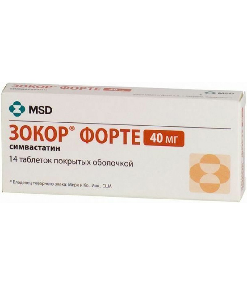 Zocor forte tabs 40mg #14