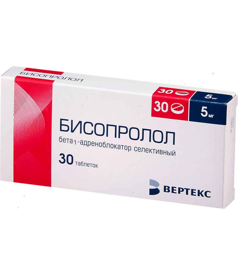 Bisoprolol 10mg #30
