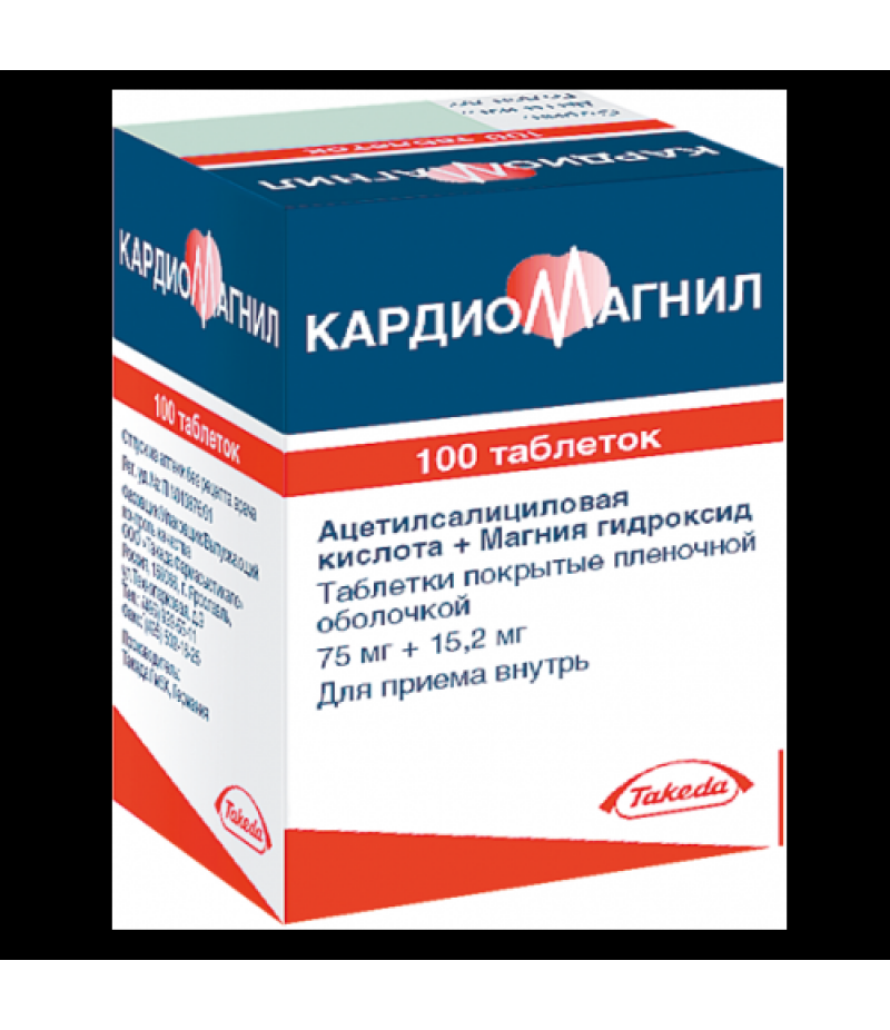 Cardiomagnil 150mg #100
