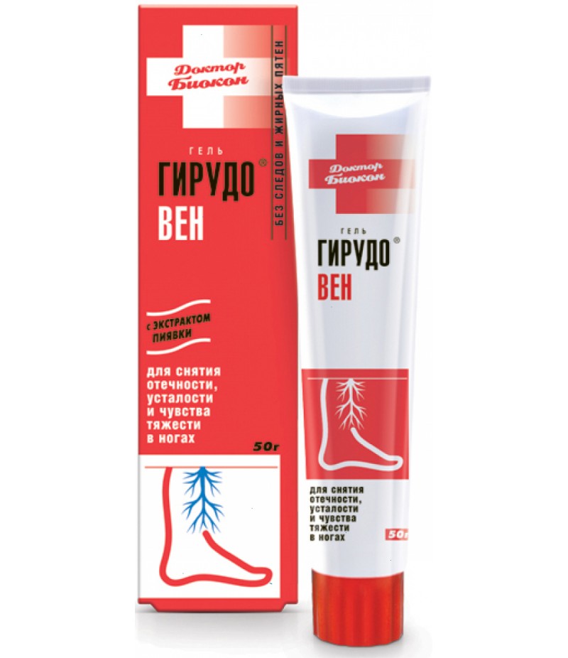 Girudoven gel 50ml