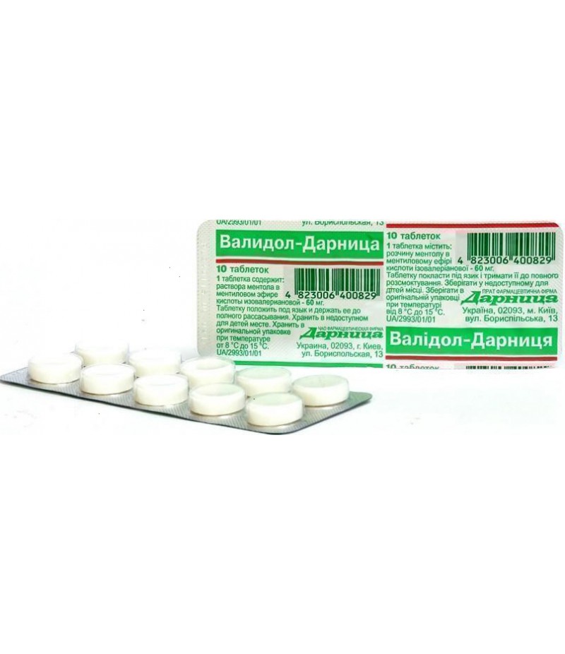 Validol tabs 60mg #10