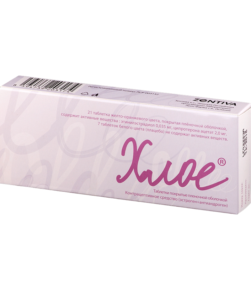 Chloe tabs 35mcg + 2mg #28x3