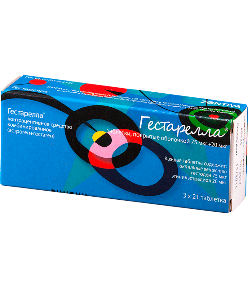 Gestarelle tabs 75mcg + 20mcg #63