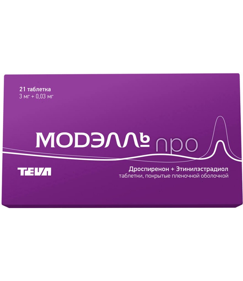 Modelle Pro tabs 3mg + 0.03mg #21