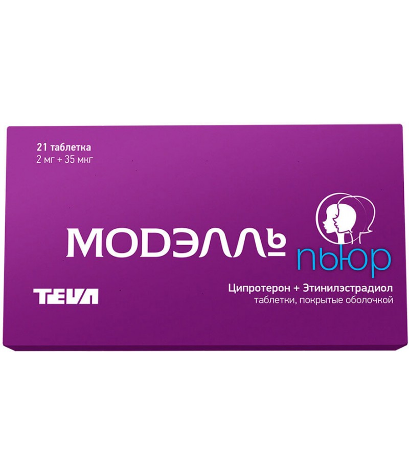 Modelle Pure tabs 2mg + 0.035mg #21