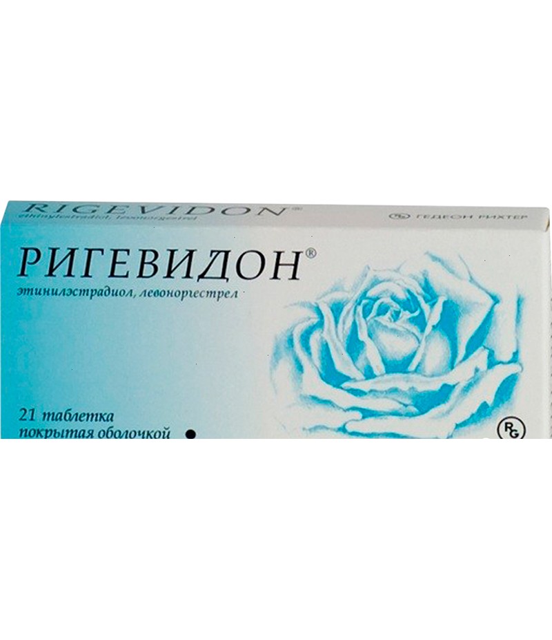 Rigevidon tabs #21