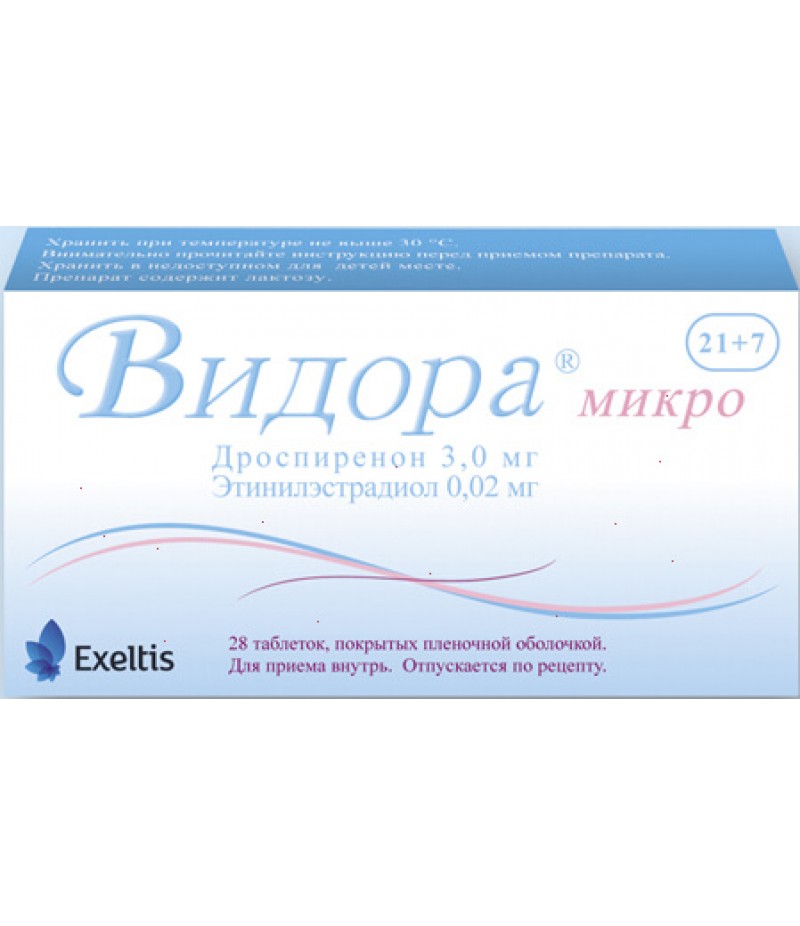 Vidora Micro tabs 3mg + 0.02mg #21 + 7