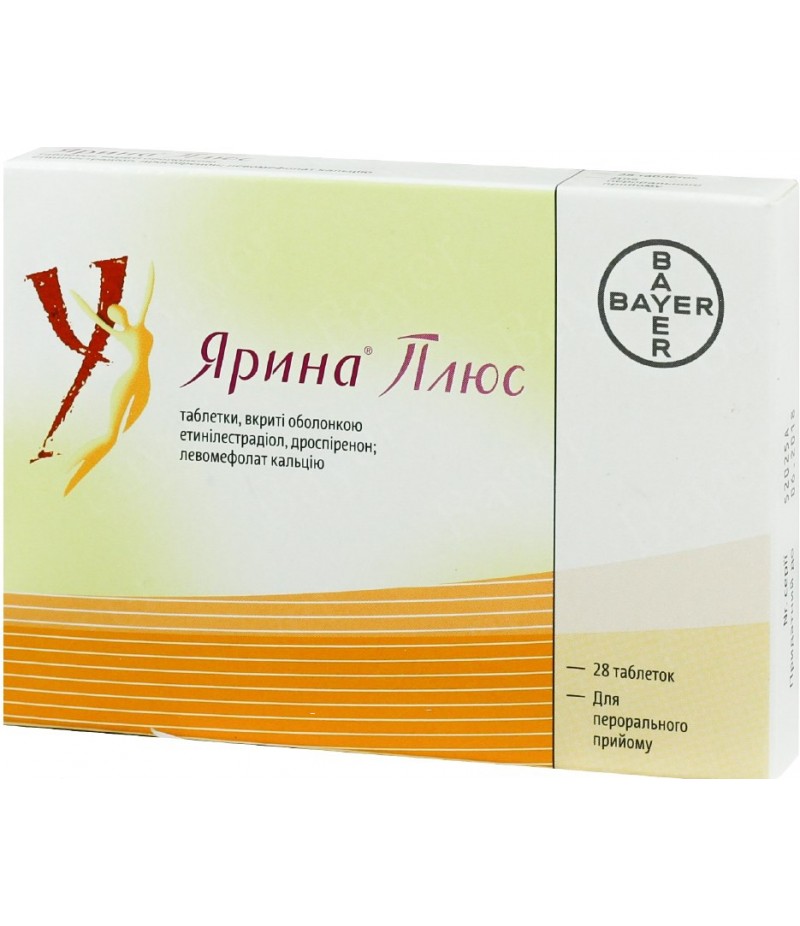 Yarina Plus tabs #28