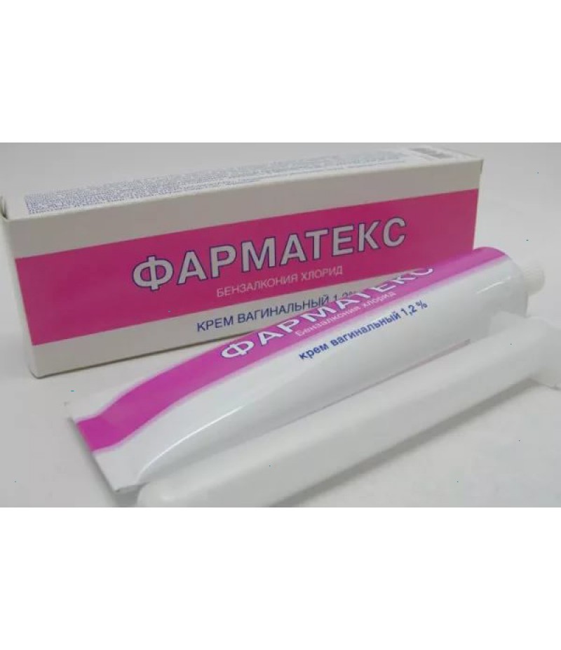 Pharmatex vaginal cream 72gr