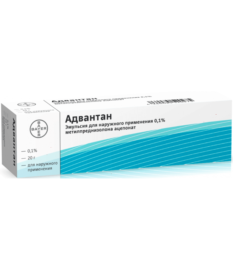 Advantan emulsion 0.1% 20gr
