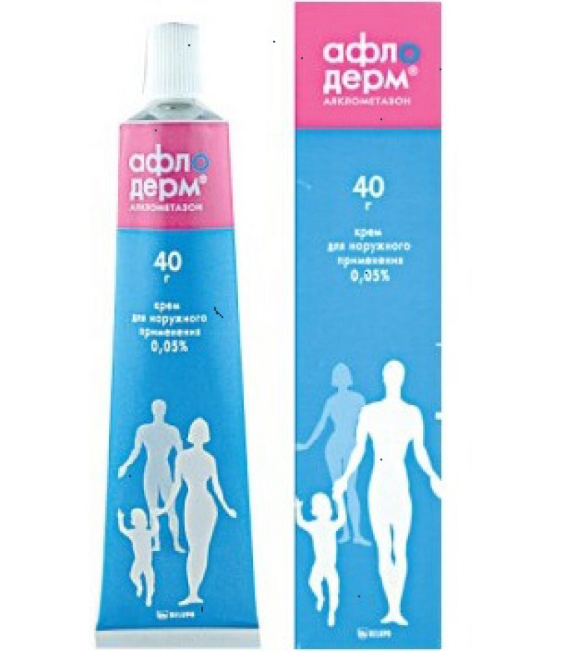 Afloderm cream 0.05% 40gr
