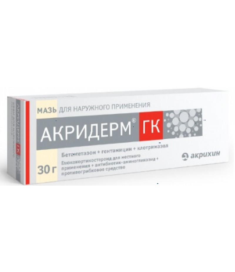 Akriderm GK ointment 30gr