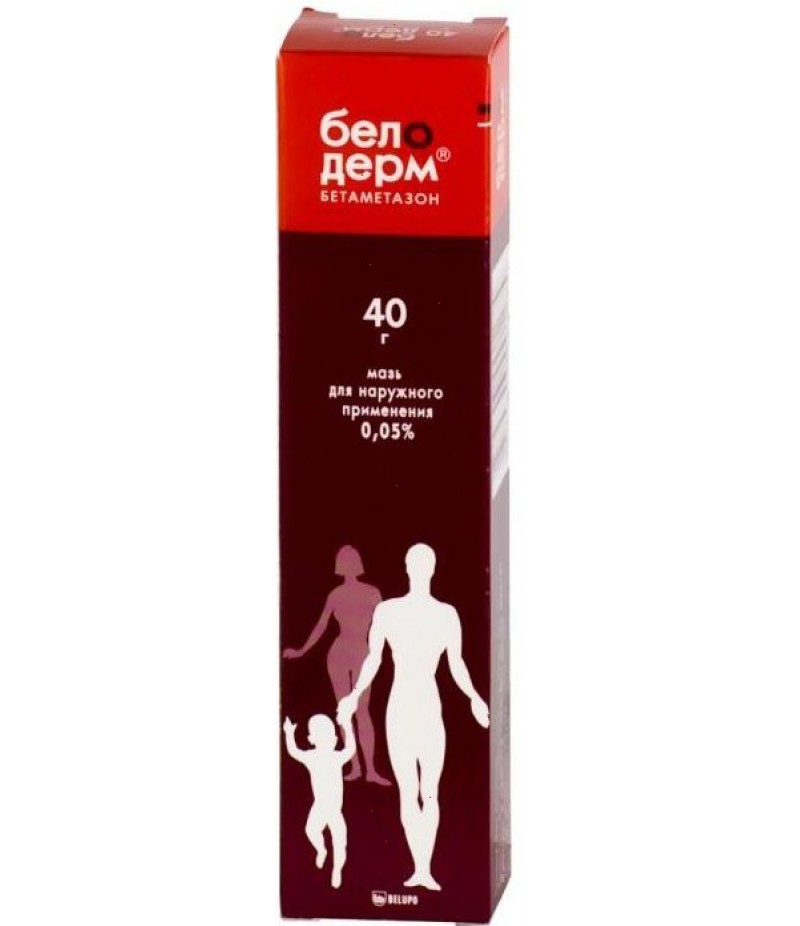 Beloderm ointment 0.05% 40gr
