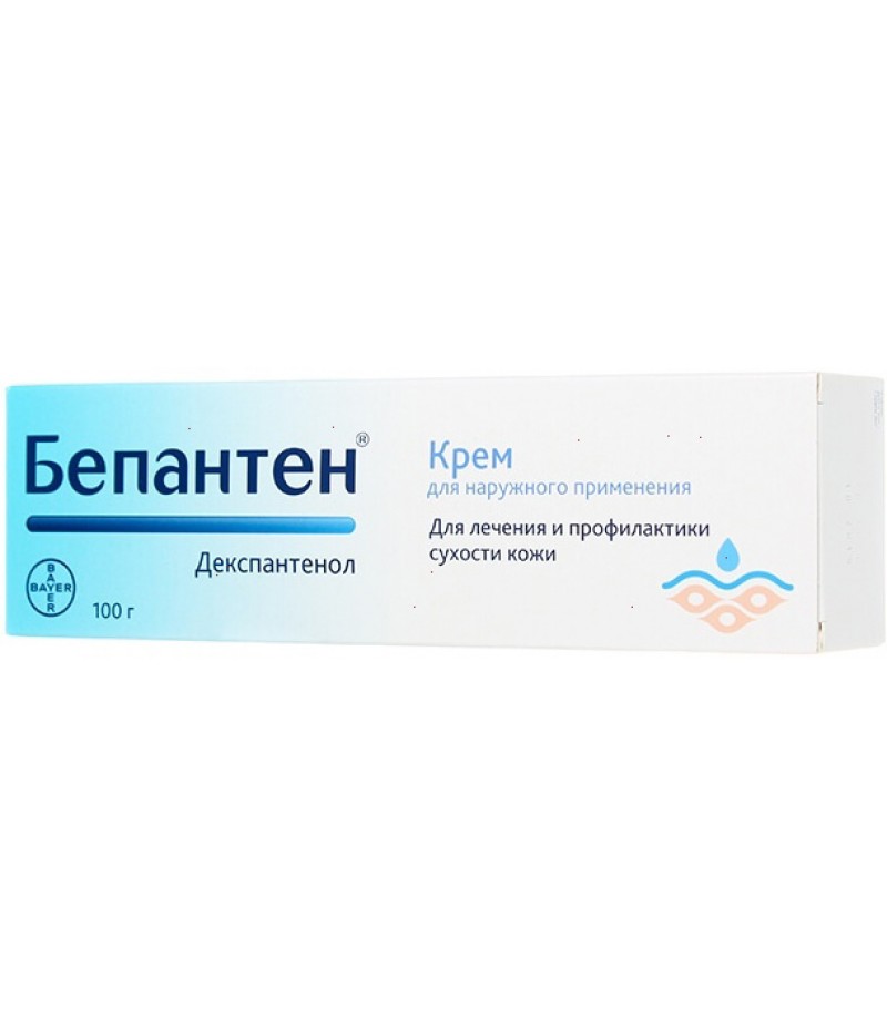 Bepanthen cream 5% 100gr