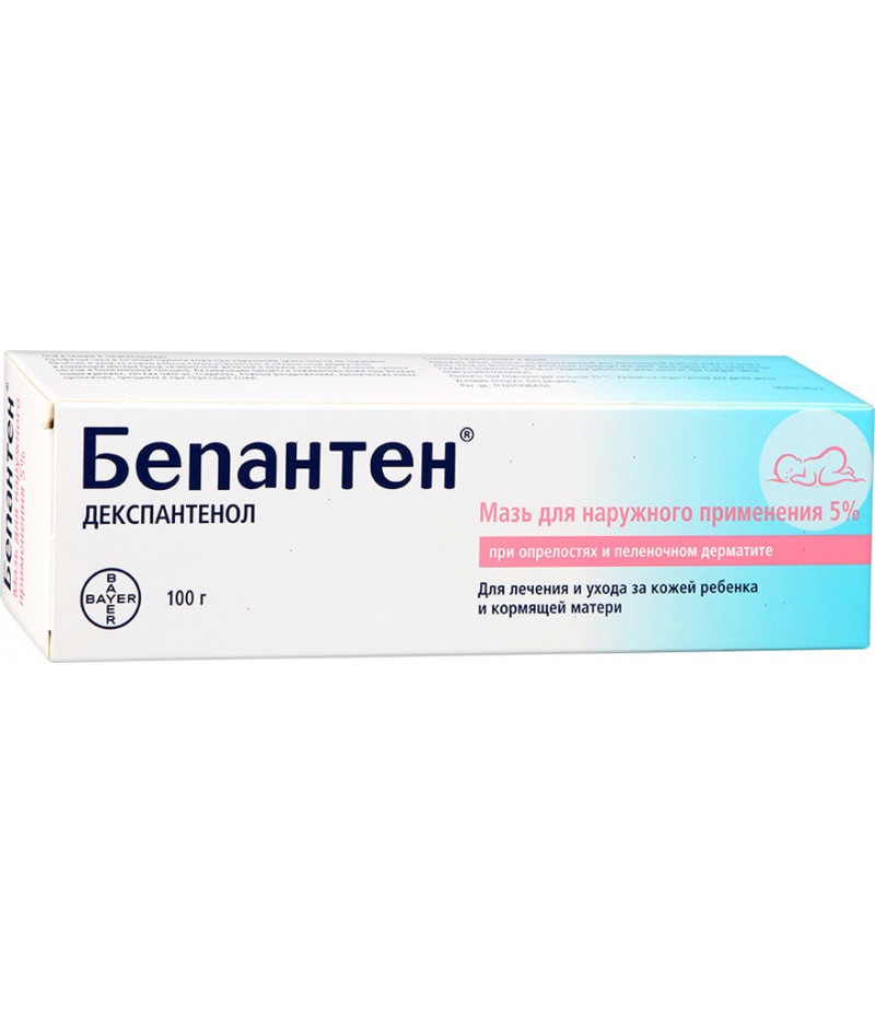Bepanthen ointment 5% 100gr