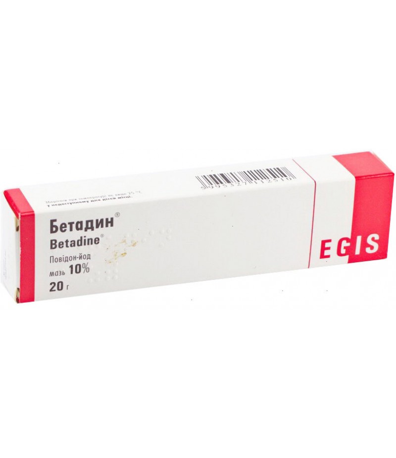 Betadine ointment 10% 20gr