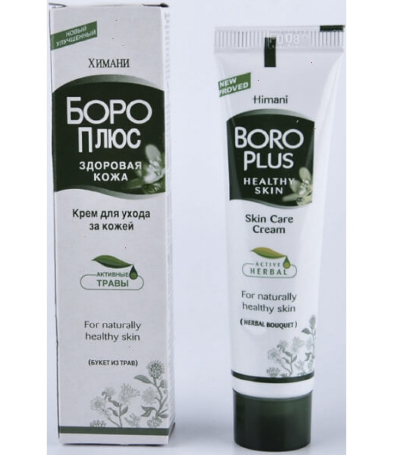Boro plus cream green 50gr