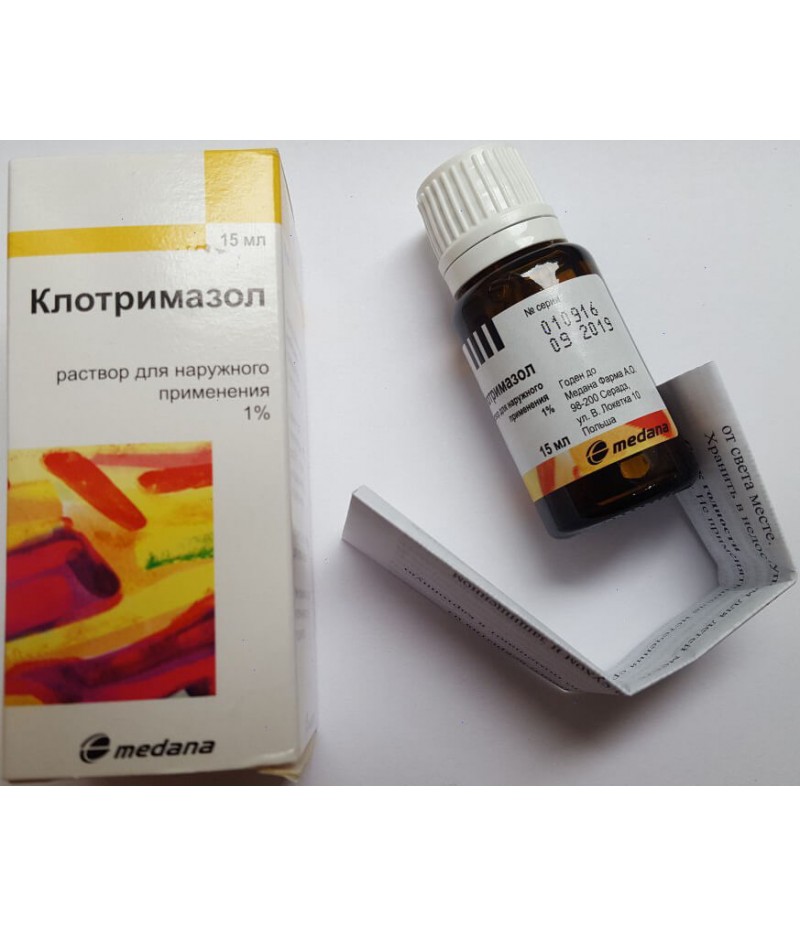 Clotrimazole solution 1% 15ml