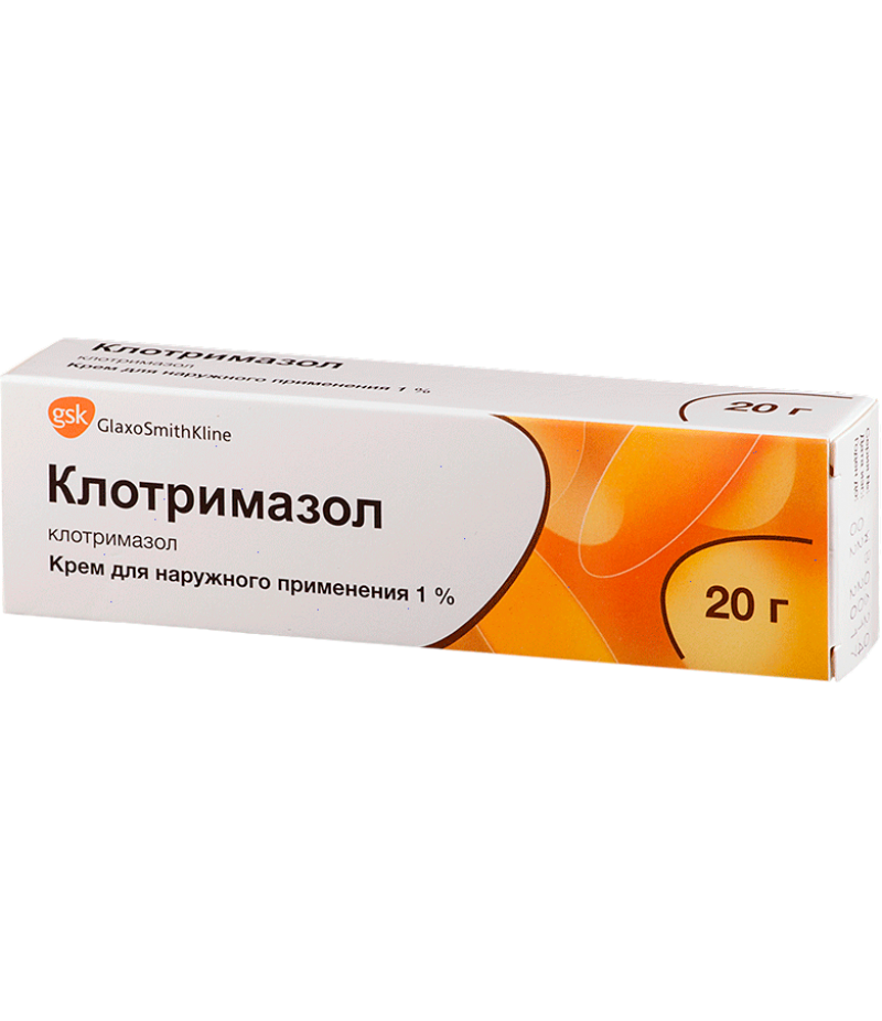 Clotrimazole cream 1% 20gr