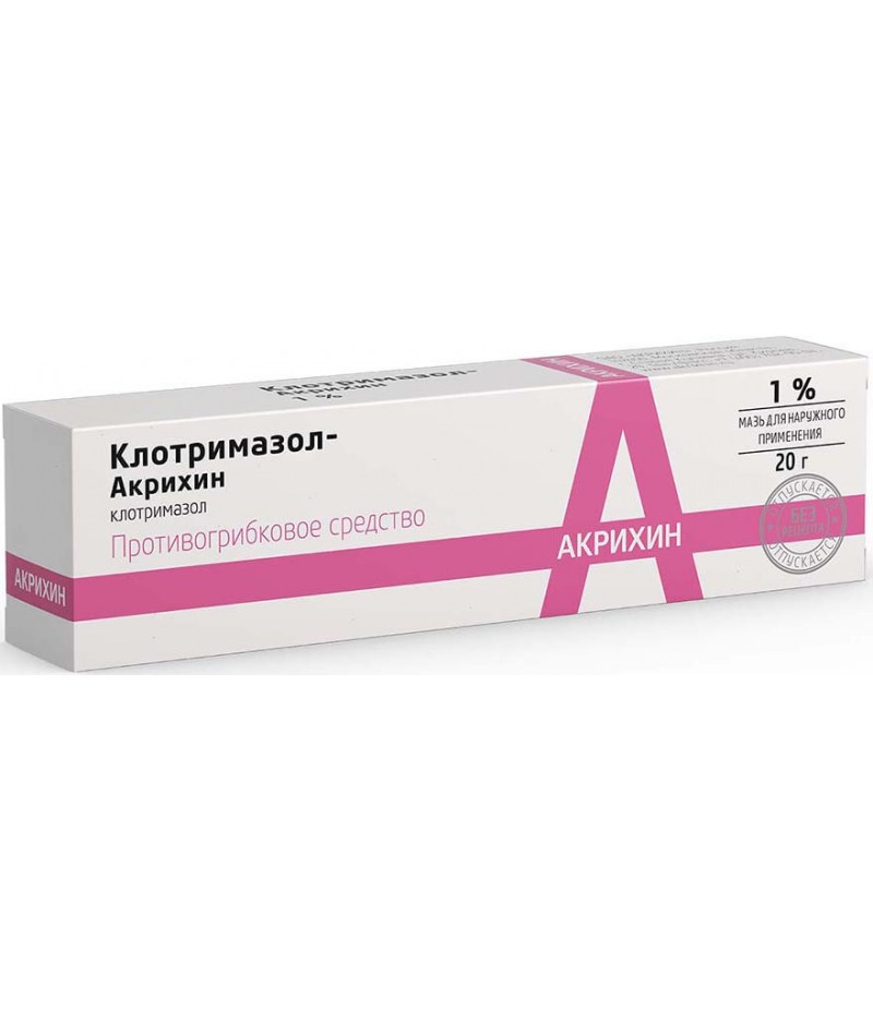 Clotrimazole ointment 1% 20gr