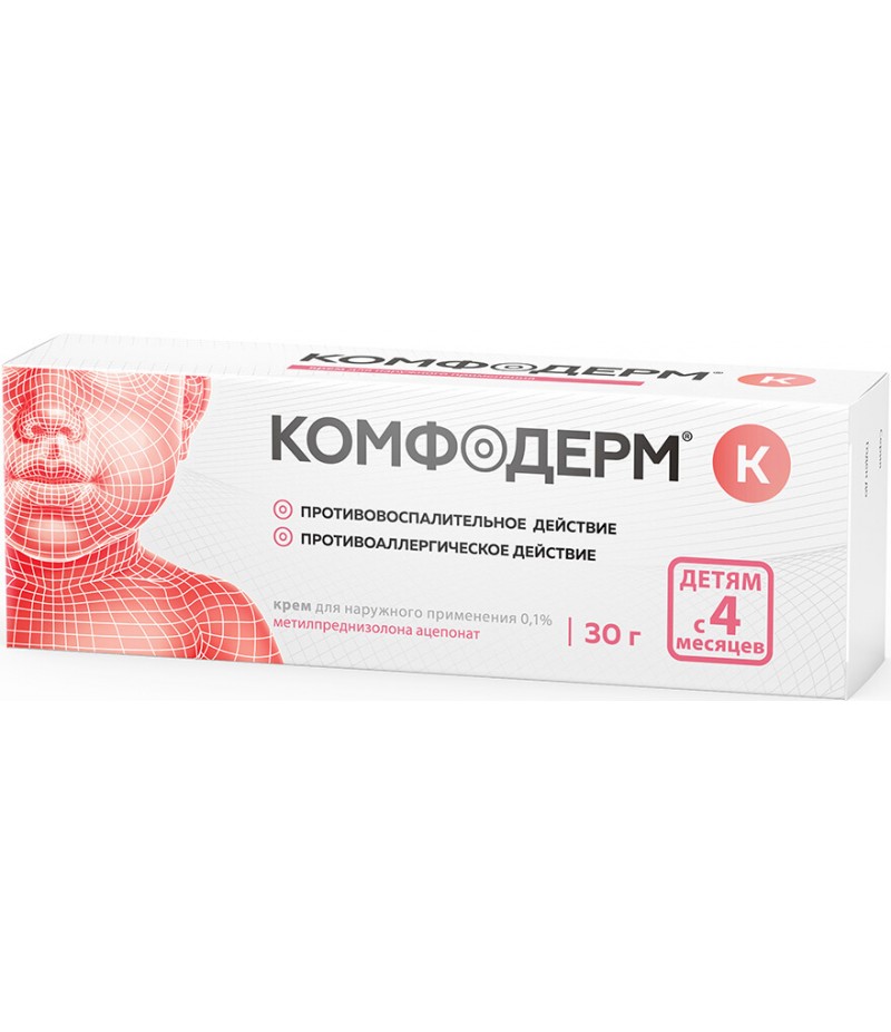 Comfoderm K cream 0.1% 30gr