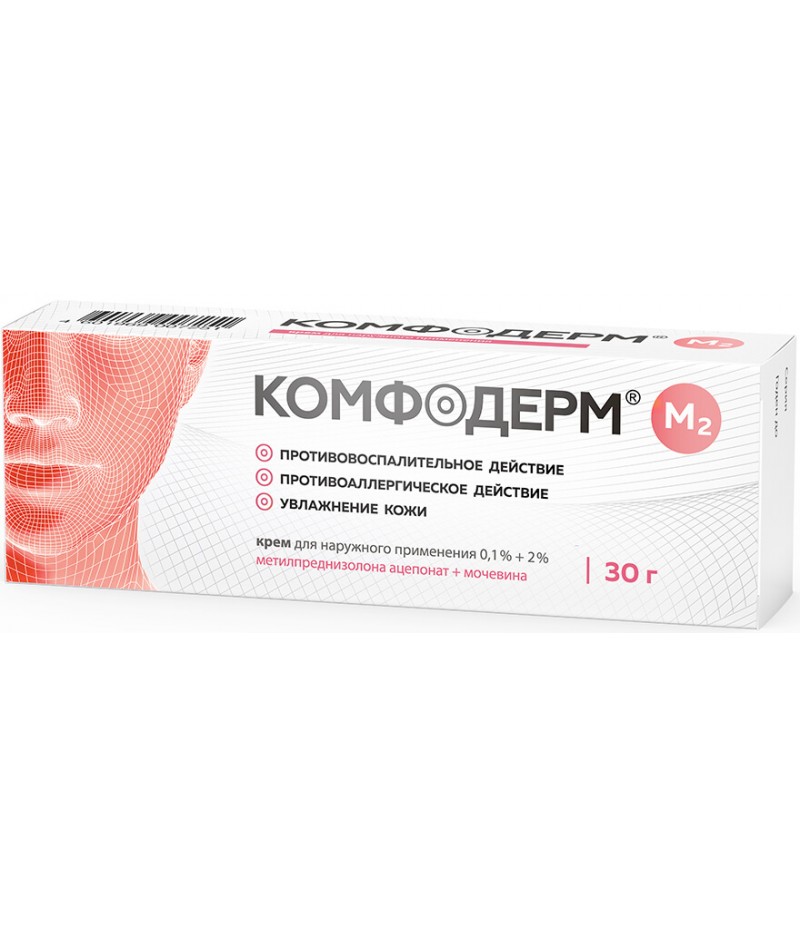 Comfoderm M2 cream 0.1% + 2% 30gr