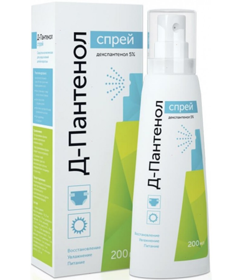 D-Panthenol spray 200ml