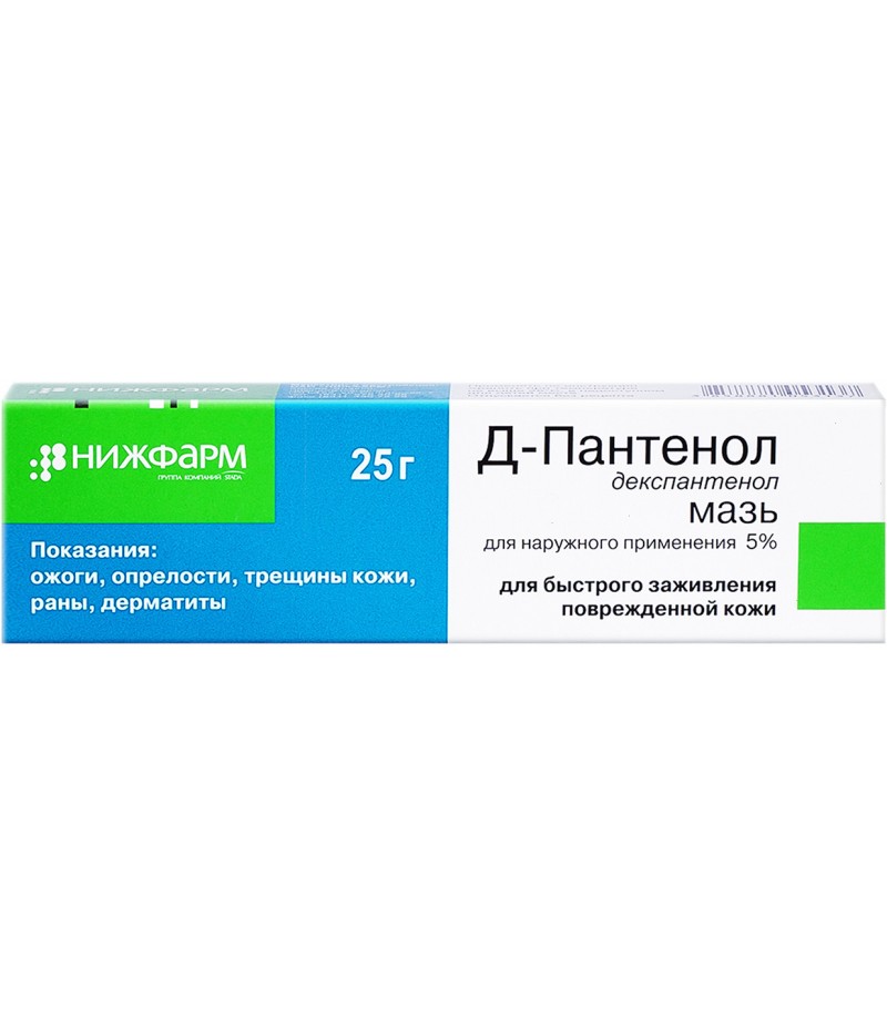 D-panthenol ointment 25gr