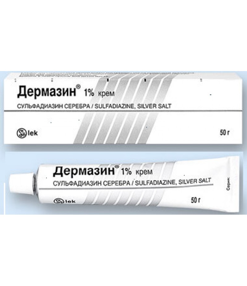 Dermazin cream 1% 50gr