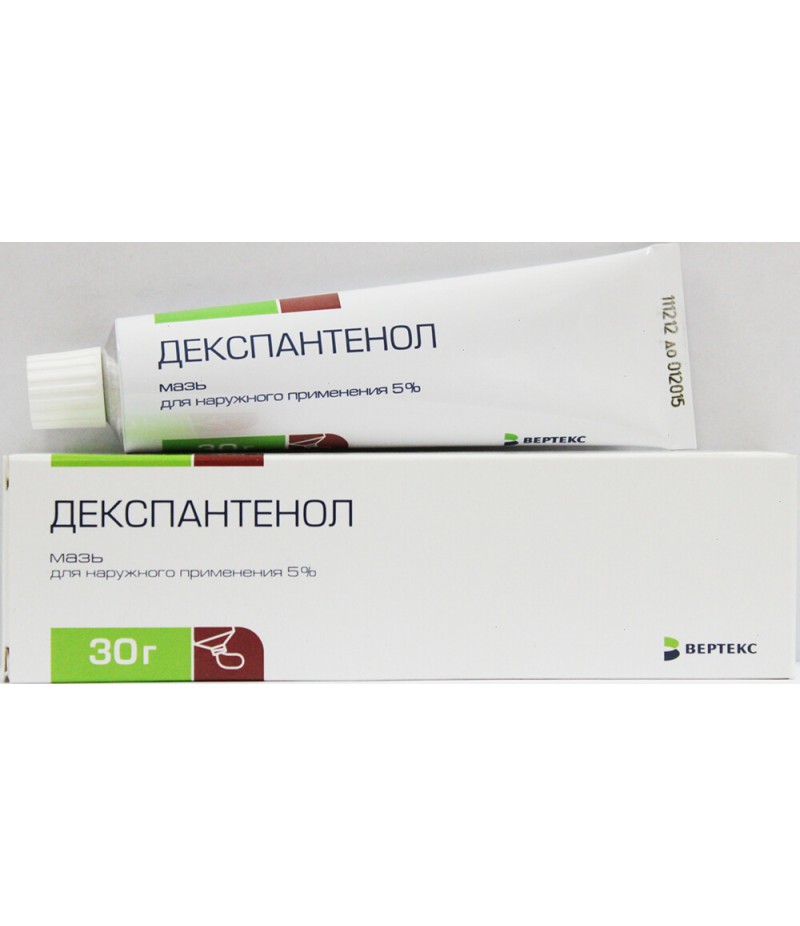 Dexpanthenol ointment 5% 30gr