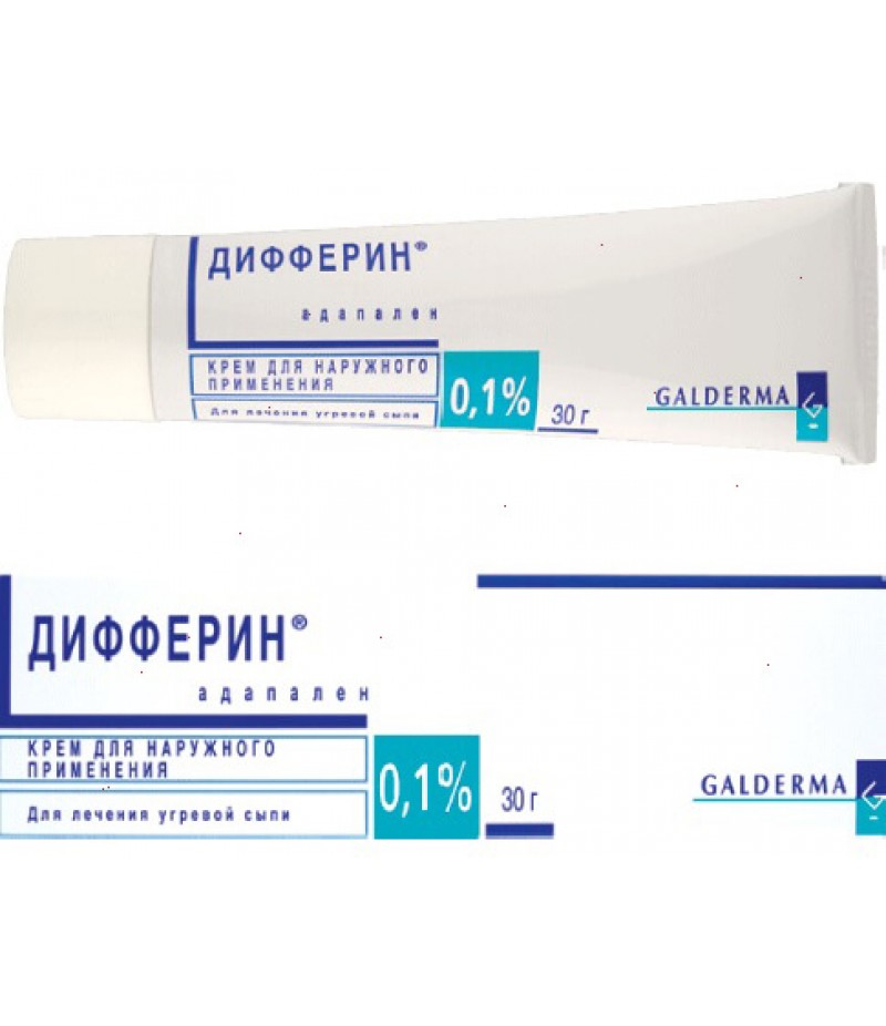 Differin cream 0.1% 30gr