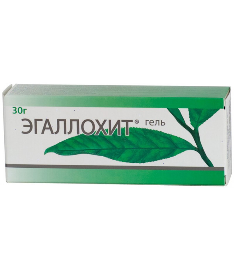 Egallohit gel 30gr
