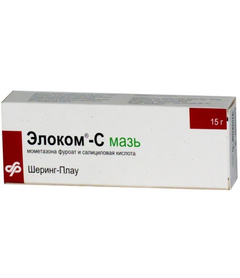 Elocom ointment 0.1% 15gr