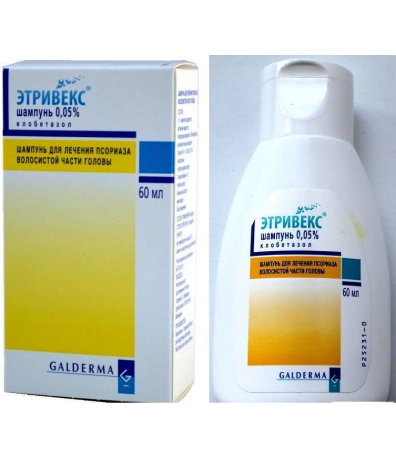 Etrivex shampoo 0.05% 60ml