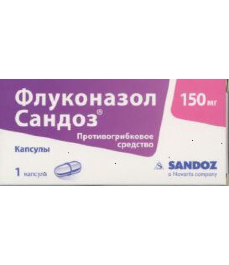 Fluconazole caps 150mg #1